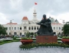 Quy hoạch tổng thể phát triển kinh tế - xã hội thành phố Hồ Chí Minh